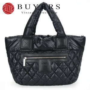 Chanel Coco Cocoon Quilted Nylon Tote Bag Black